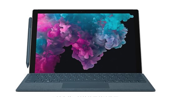 安丘从 Mac 切换到 Microsoft Surface